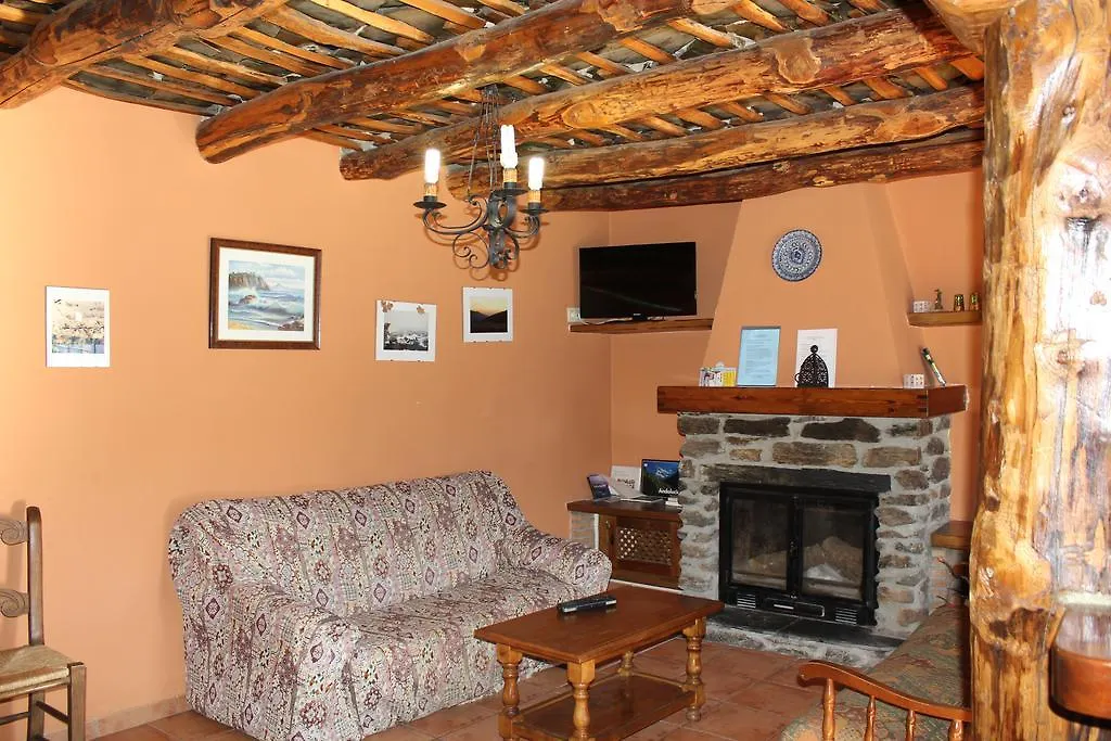 Casas Rurales Encarnita Bubion 0*,